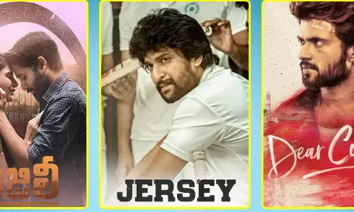 ఈ మూడు మూవీస్ ఎమోషనల్ హిట్స్