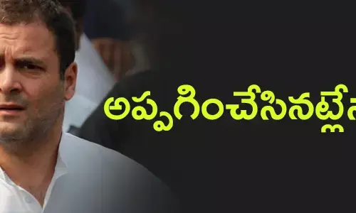 indian-national-congress-in-delhi