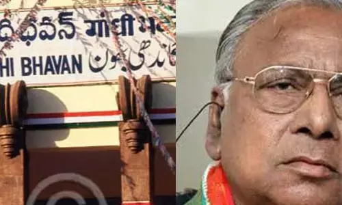 వి.హనుమంతరావు