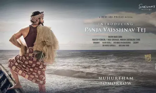 vaishnav tej in jaalari