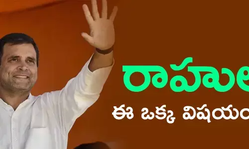 rahulgandhi-sheela-dikshith-delhi