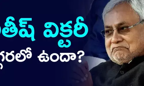 nithish-kumar-bihar-chief-minister-