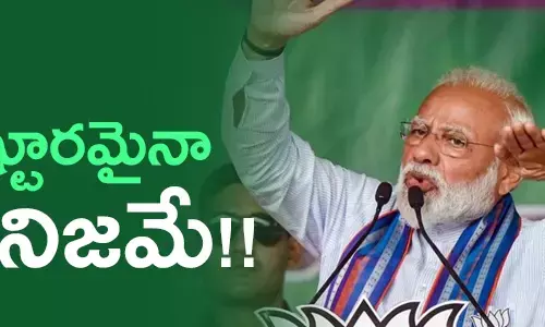 manmohansingh-on-narnendra-modi