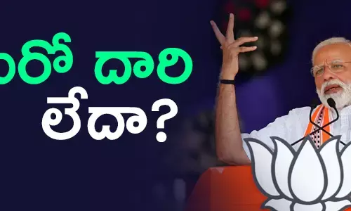 narendra-modi-shivasena