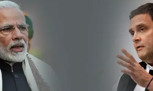 కాంగ్రెస్