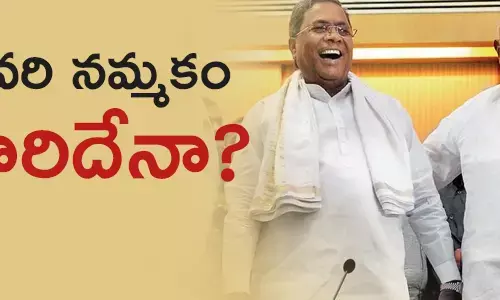 sidharamaiah-vs-kumaraswamy