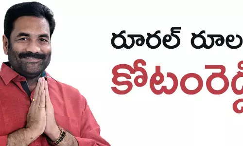 kotamreddy-sridhar-reddy-nellore-rural