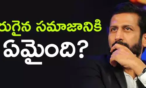 raviprakash-tv9-illegal-financial-efforts