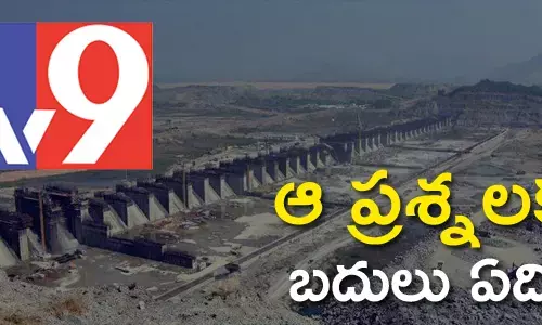 media-in-andhrapradesh