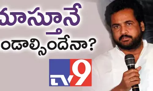 cine-actor-sivaji-tv9-episode