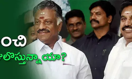 anna-dmk-rajani-kanth