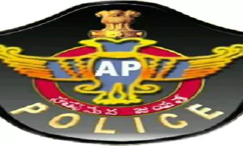 ap police alert