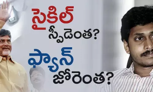 counting-day-telugudesam-ysr-congress