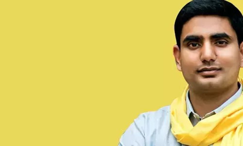 నారా లోకేష్