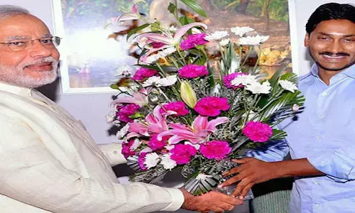 జగన్ దానిని సాధించగలరా..?