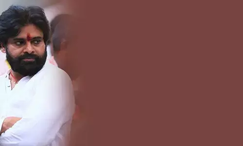 పవన్ కల్యాణ్