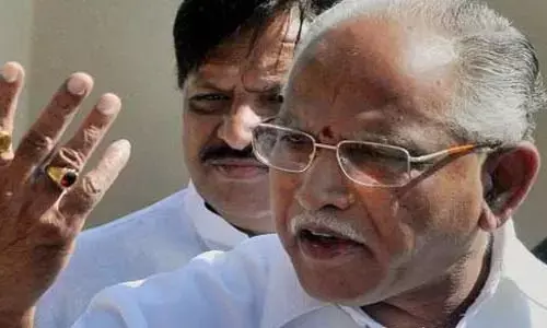 భారతీయ జనతా పార్టీ