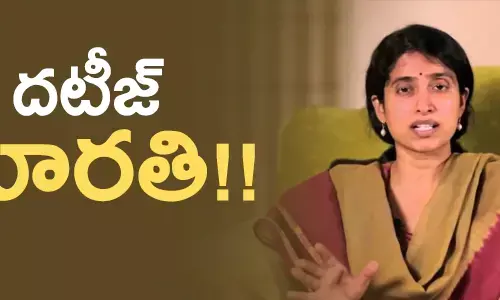 ys-bharathi-behind-ys-jagan-victory