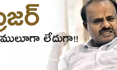 kumaraswamy-in-congress-preassure