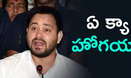 tejaswi-yadav-rashtriya-janathadal