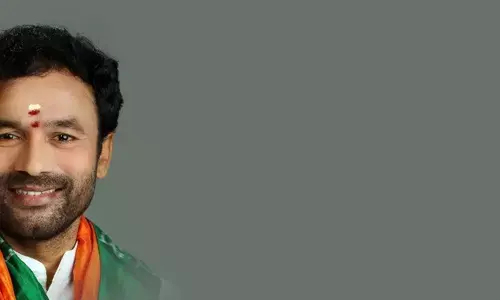 కిషన్ రెడ్డి