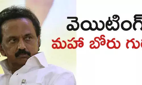 dmk-stallin-tamilnadu