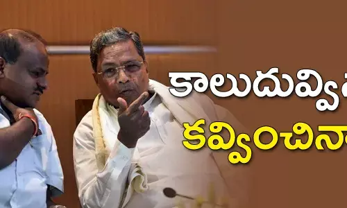 indian-national-congress-in-karnataka