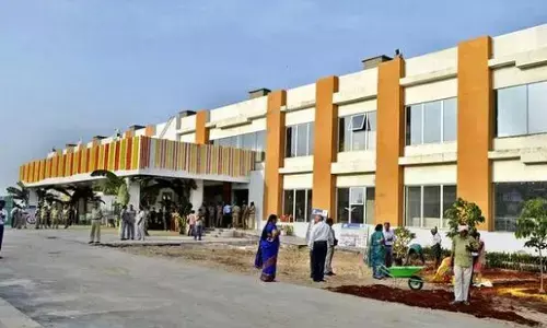 హై పవర్ కమిటీ