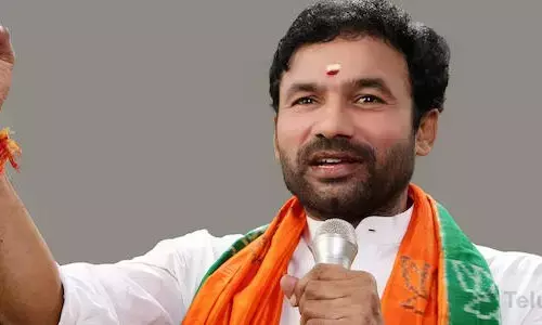 కిషన్ రెడ్డి