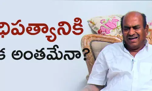 jc-brothers-ananthapur-politics