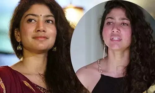 సాయి పల్లవి