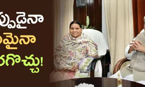 bihar-politics-in-assembly-elections