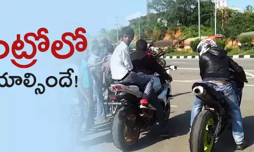 byke-racing-in-two-telugu-states
