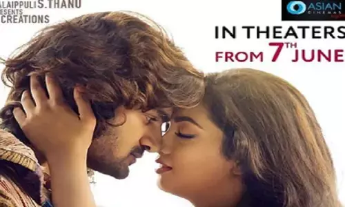 అయ్యో పాపులర్ అవుతుందనుకున్నారే