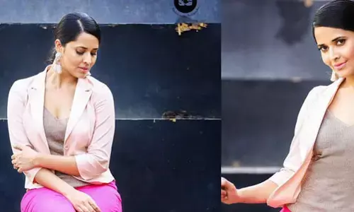 అనసూయ Anasuya