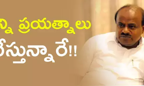 kumaraswamy-chiefminister-karnataka