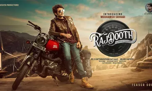 రాజ్‌దూత్