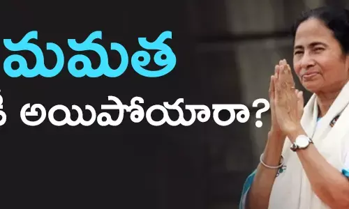 mamatha-benerjee-vs-bharathiya-janatha-party