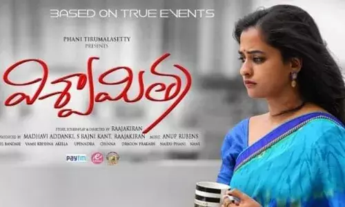 ఆ డైరెక్టర్ ఆసుపత్రి పాలయ్యాడు