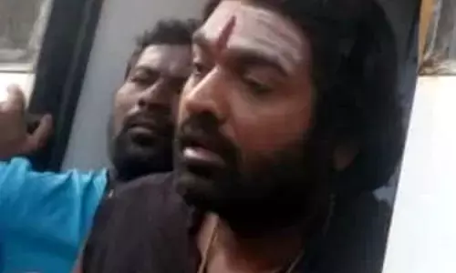 విజయ్ సేతుపతి