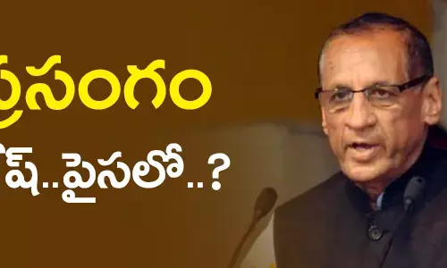 ప్రసంగం..భేష్..పైసలో..?