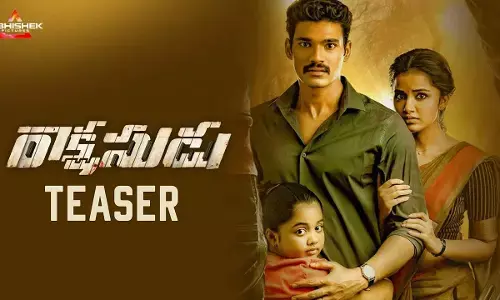 రాక్షసుడు