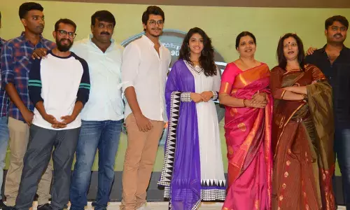 రాజ్‌ దూత్‌ Rajdoot