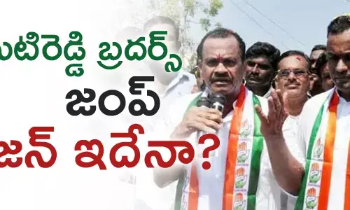 Komatireddy Rajgopal Reddy