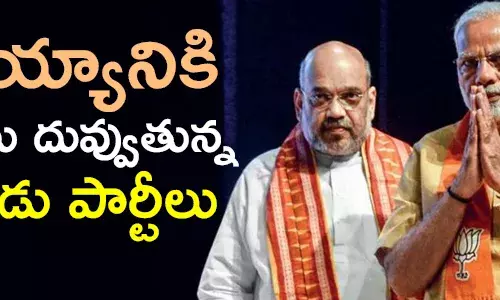 కయ్యానికి కాలు దువ్వుతున్న రెండు పార్టీలు