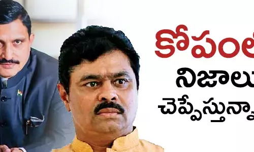 చంద్రబాబు నాయుడు