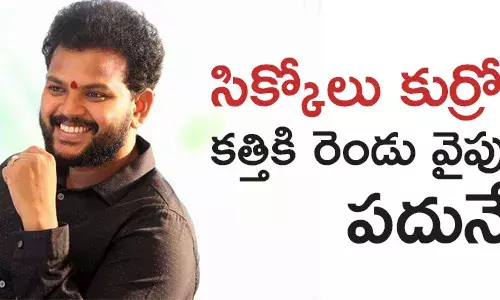 కింజరపు రామ్మోహన్నాయుడు