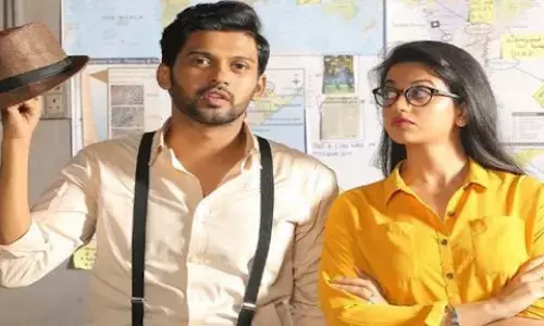 ఏజెంట్ సాయి శ్రీనివాస ఆత్రేయ‌