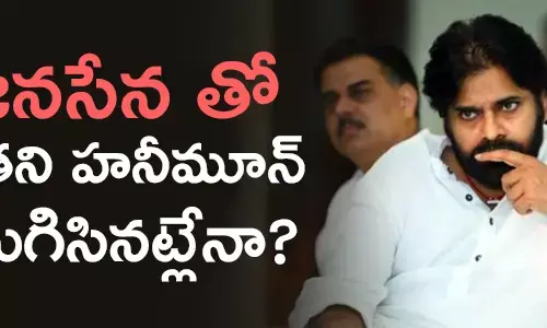 పవన్ కళ్యాణ్