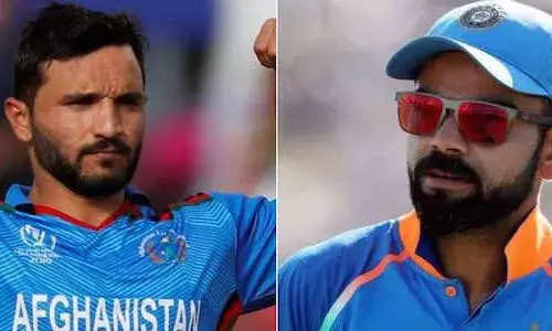 ప్రపంచ కప్